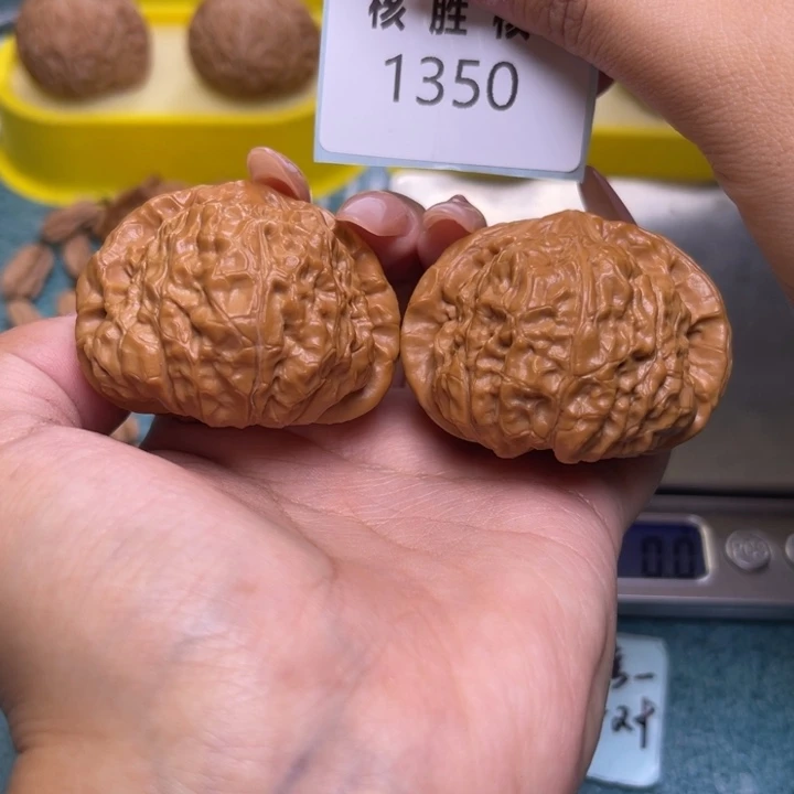 把件文玩核桃南瓜墩45.1350