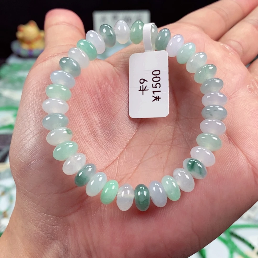 未镶嵌手链翡翠卡9