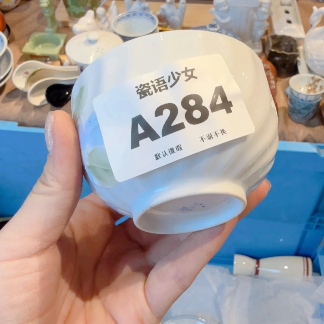 鹏***里哈哈哈哈哈哈哈哈哈哈