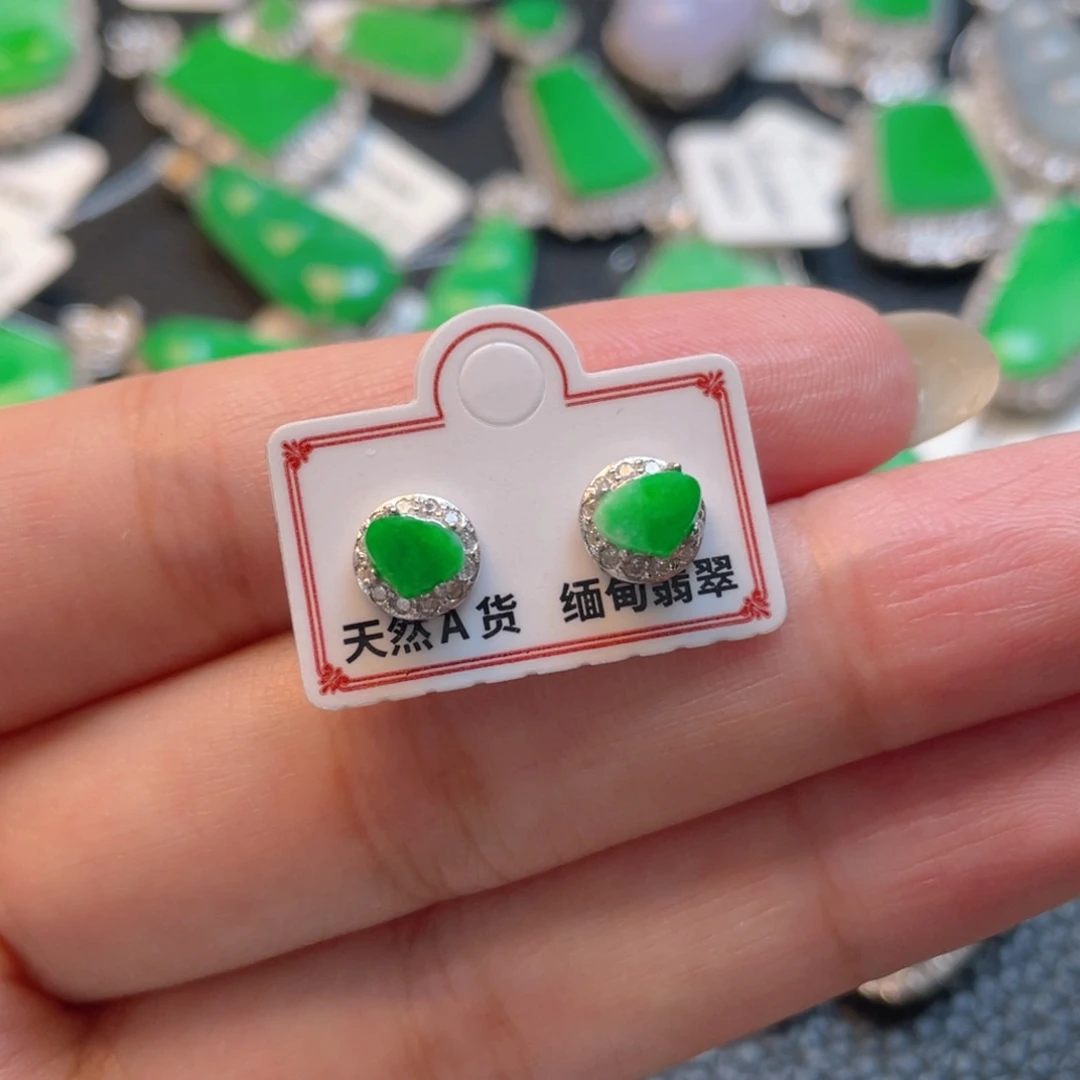 翡翠银S925镶嵌吊坠(不含链)