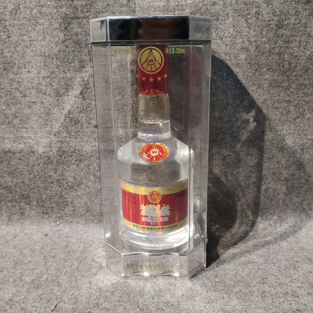 2018年五粮液尊耀500ml52度-M25IL008A66-04