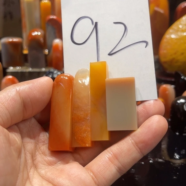 忘***难寿山石寿山石寿山石印章