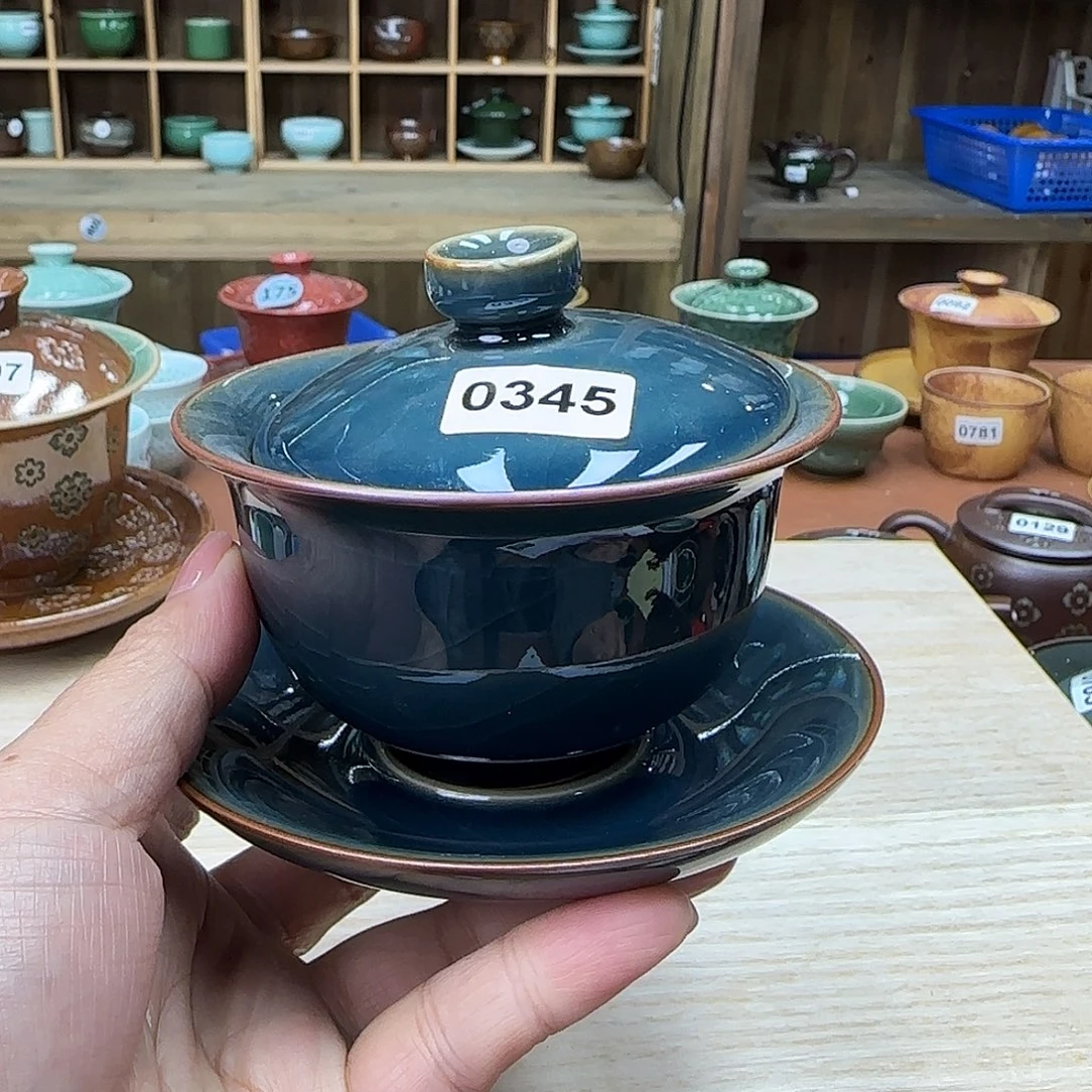 龙泉敬悦青瓷品茗杯