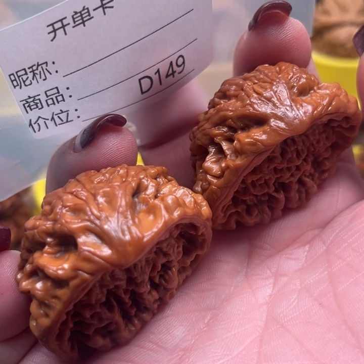 桃核吊坠蛇头蛇头蛇头45