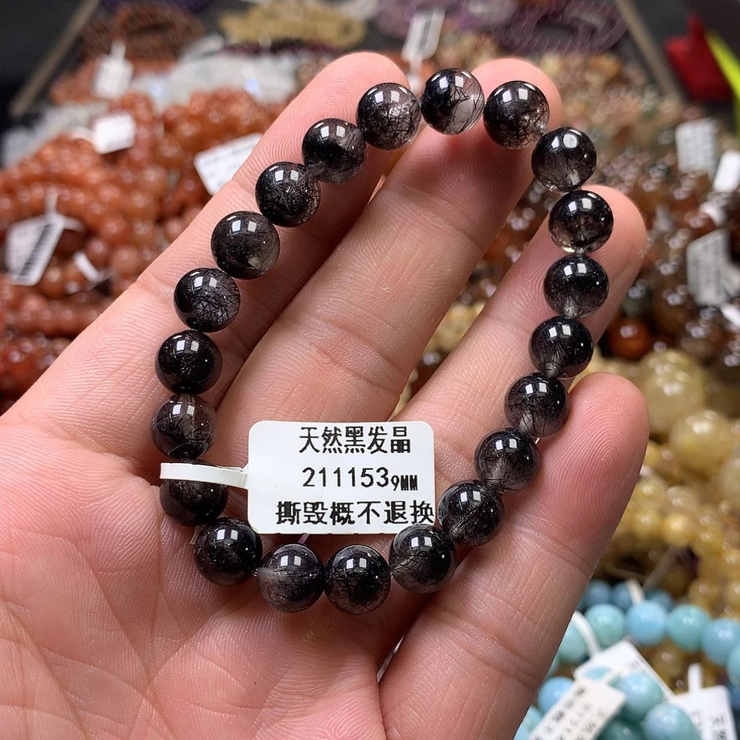未镶嵌手链水晶，