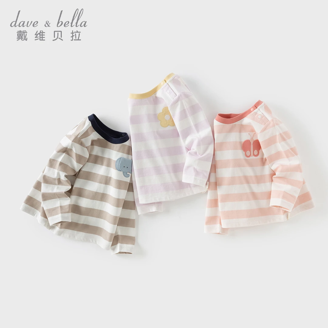 戴维贝拉儿童T恤2025秋装新款男童纯棉打底衫女宝宝抗菌防螨上衣