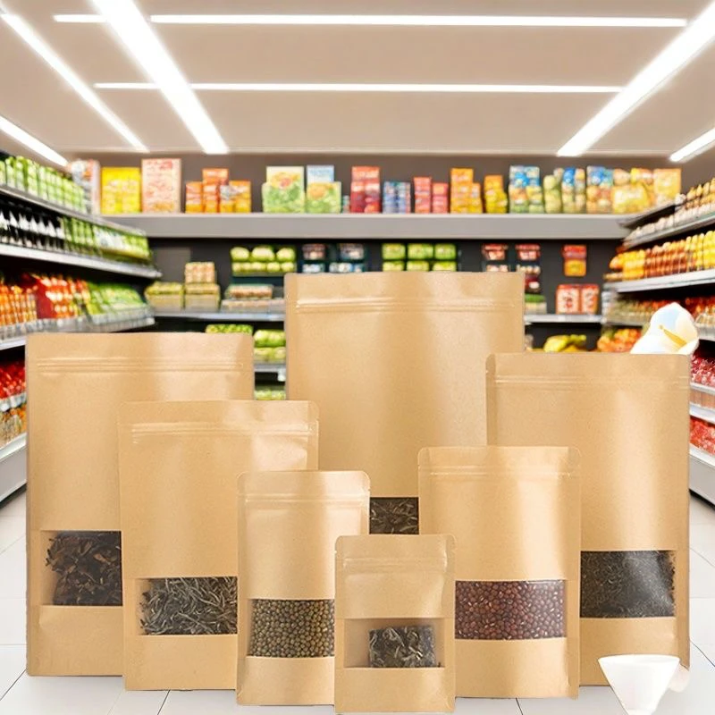 个人户外收纳牛皮纸自封袋密封包装袋可装500g袋子越小品质越号