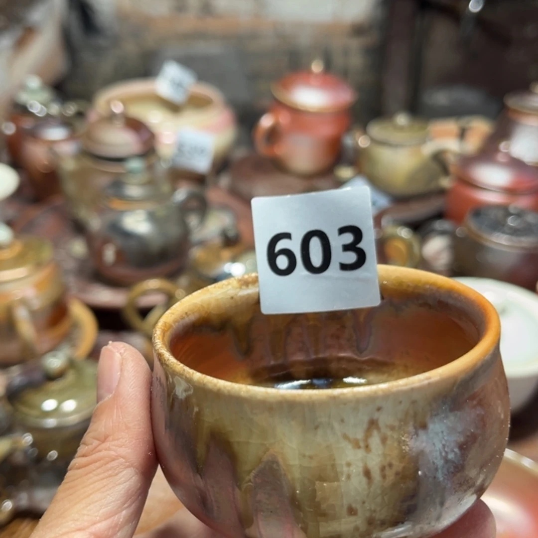 大***4杯子陶6031112222222222222