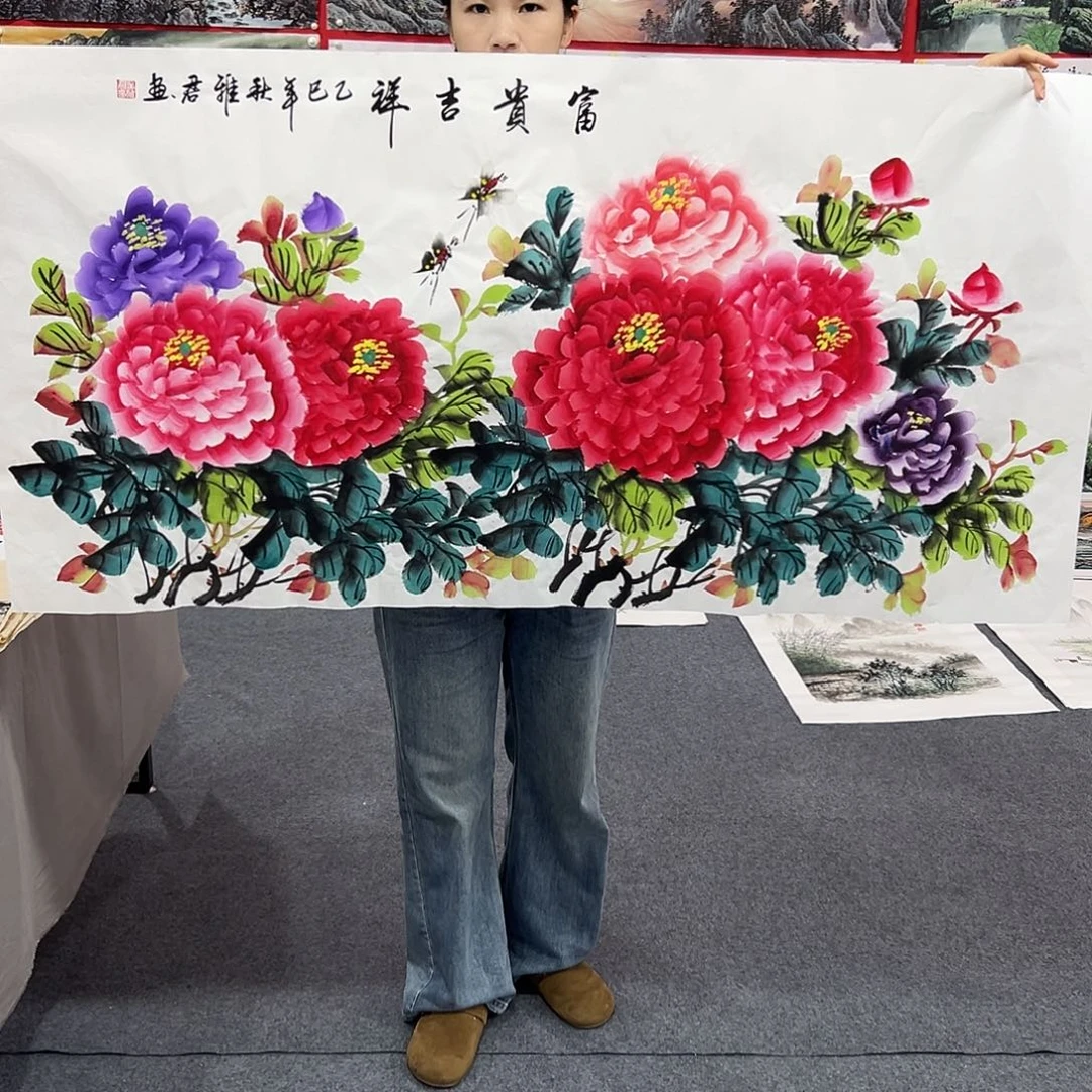 老哥们早上好啊哈
