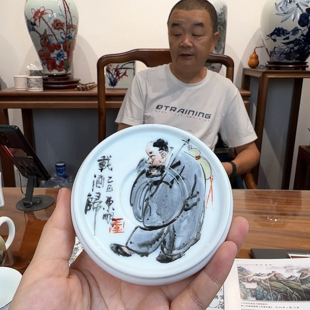 陶瓷陶瓷陶瓷陶瓷陶瓷