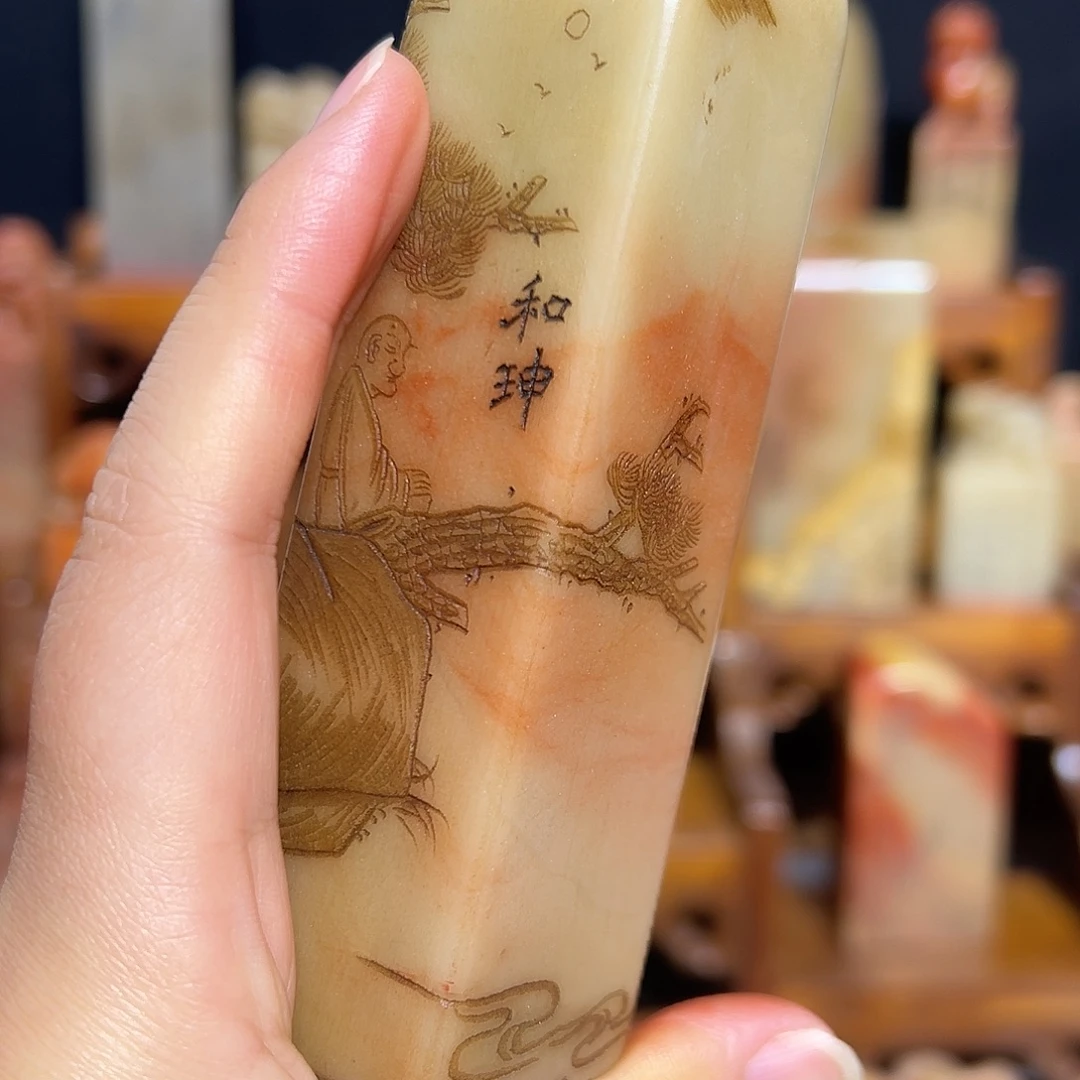 寿山石印石是山山水水是山山水水