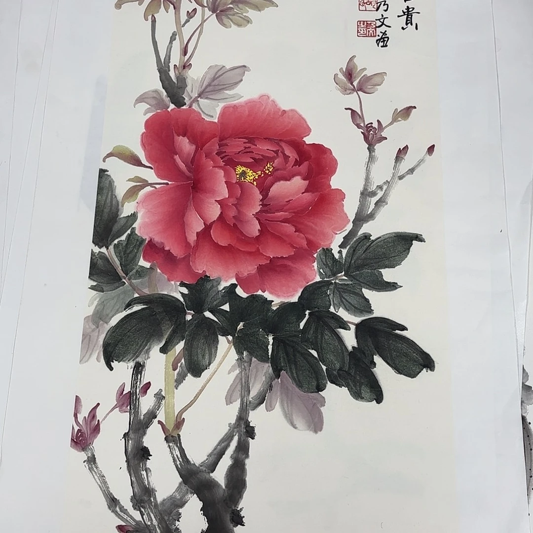 国画国画作品多次入选国内外