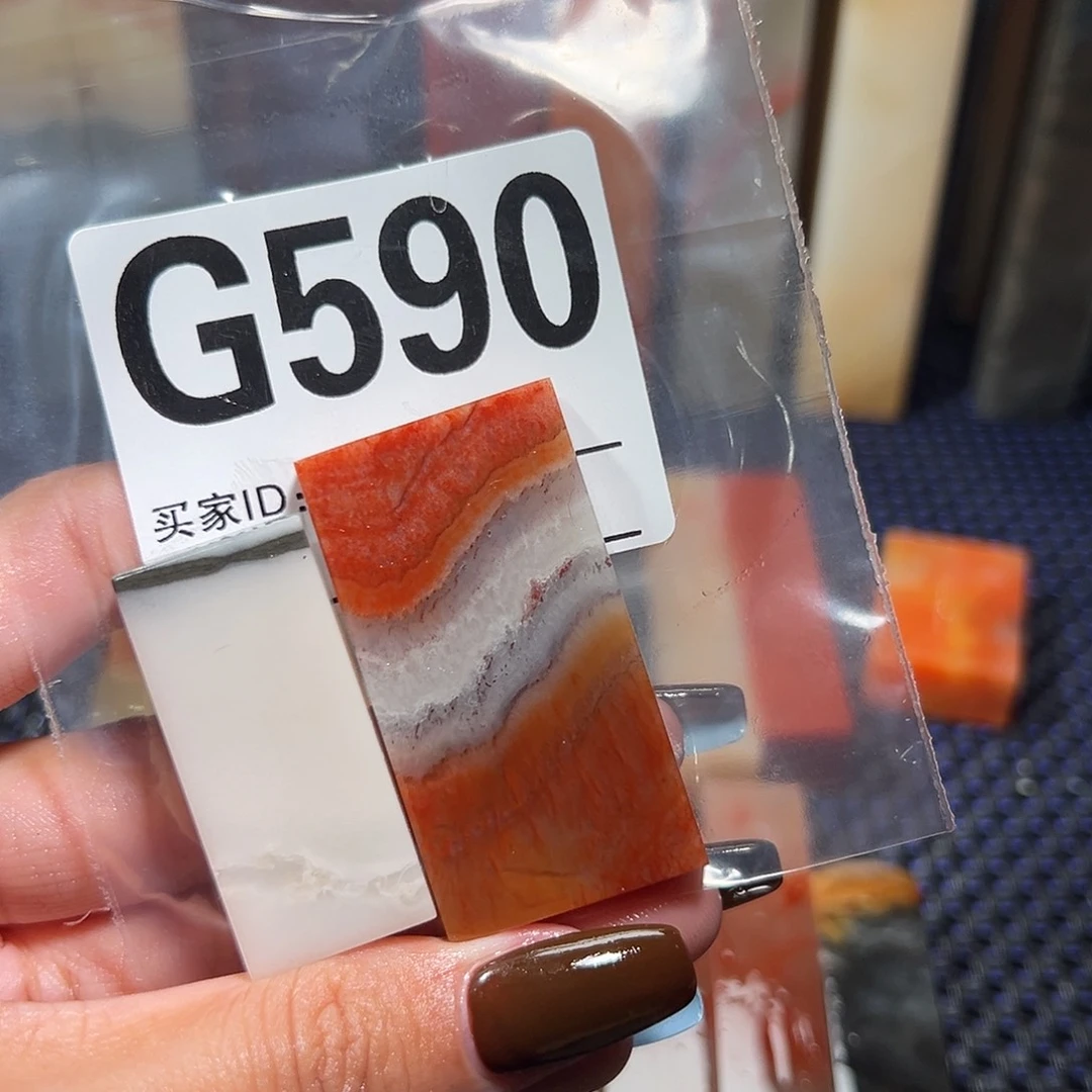 【闪购商品】寿山石印石P***o老挝石