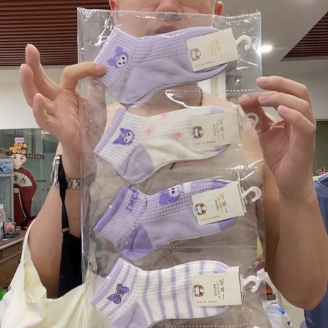 三醋酯纤维7-9岁酷洛米女童袜10双