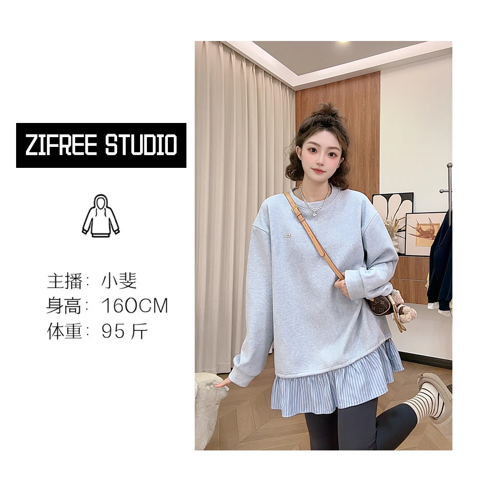 【衬衫裙摆】韩系圆领中长款厚款立领长袖卫衣保暖秋冬