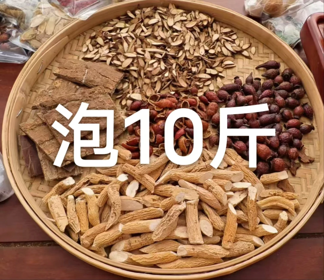 杜仲，牛大力，金樱子，千斤拔，野果子泡水，煮茶，泡酒