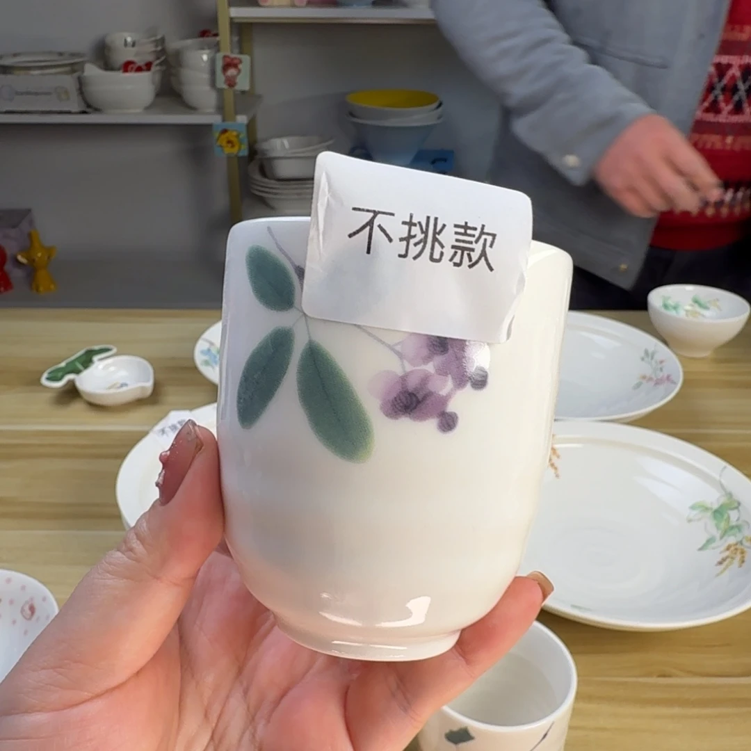 瓷片这个世界都是微瑕