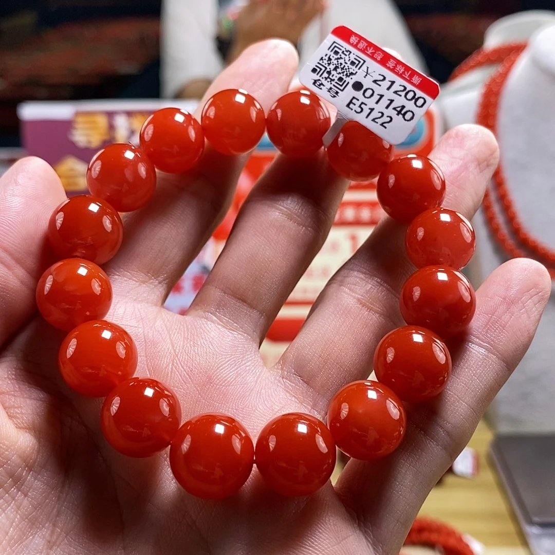 未镶嵌云端滴水洞  13+mm   多样性发一南红玛瑙