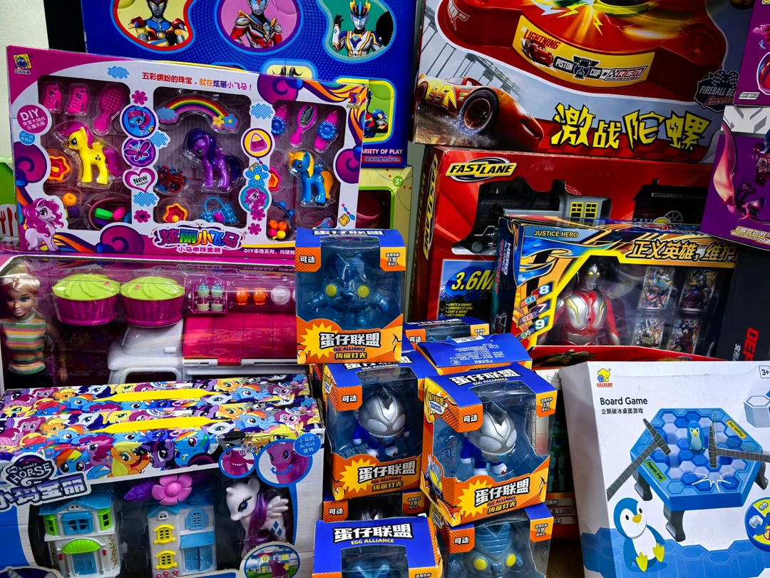 玩具大全启蒙益智样品玩具【下单请备注编码】