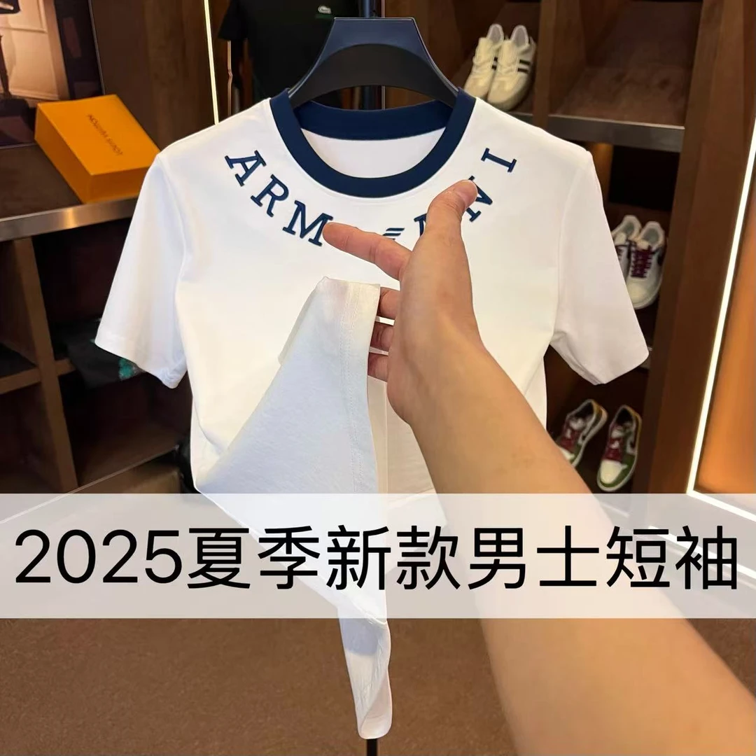 2025夏季新款男士休闲短袖经典纯色百搭款-8154【X-C-Z-7.1】