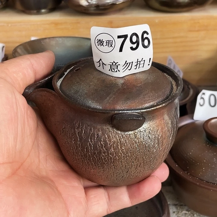 柴烧纯手工裸烧796