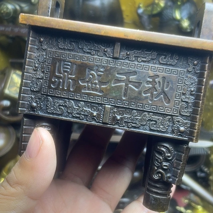 健健康康快快乐乐
