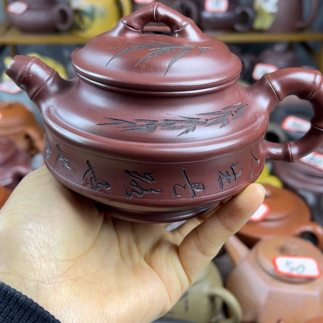 紫砂茶壶宜兴紫砂壶