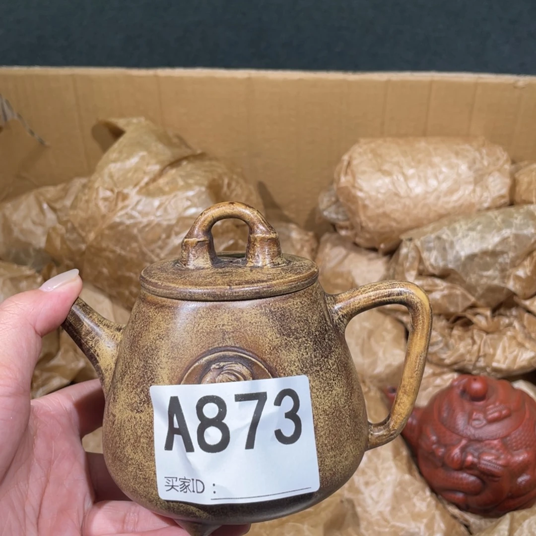 茶壶紫砂紫砂茶壶873
