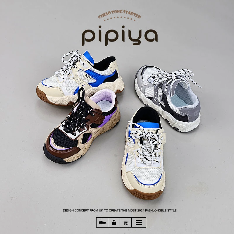 2025秋季新款跑步鞋登山鞋耐磨防滑儿童男运动鞋子老爹鞋子