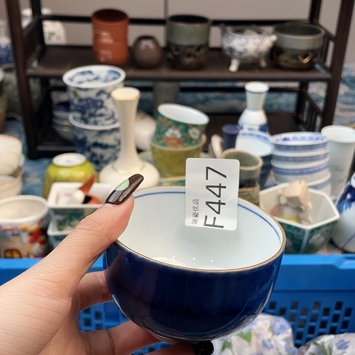 饭***亲斤斤计较是什么事447