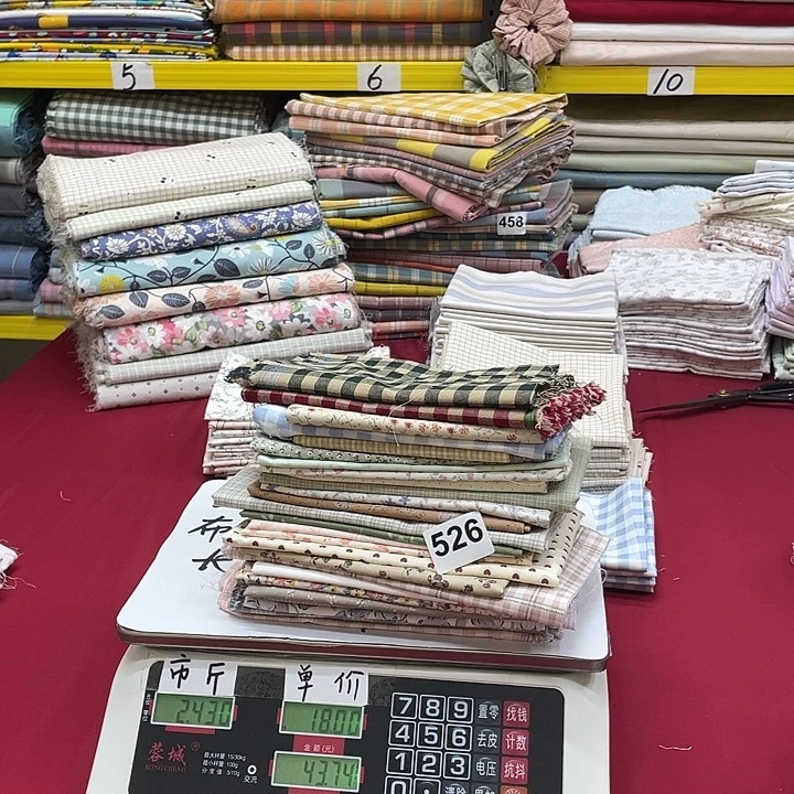 原***）刀口布纯棉闪购526