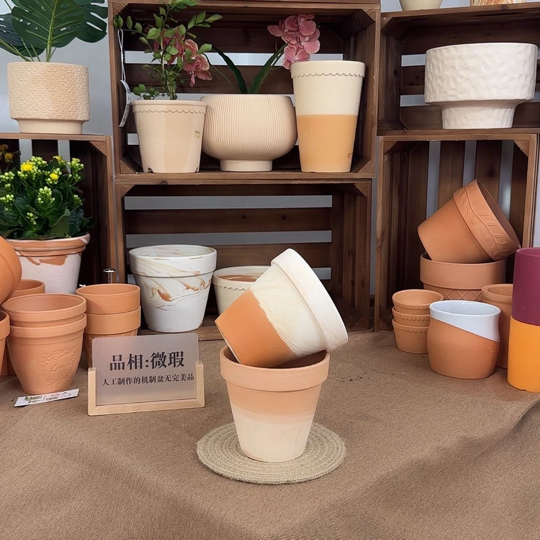 微瑕卡布奇诺口13高12两个（不挑纹路）