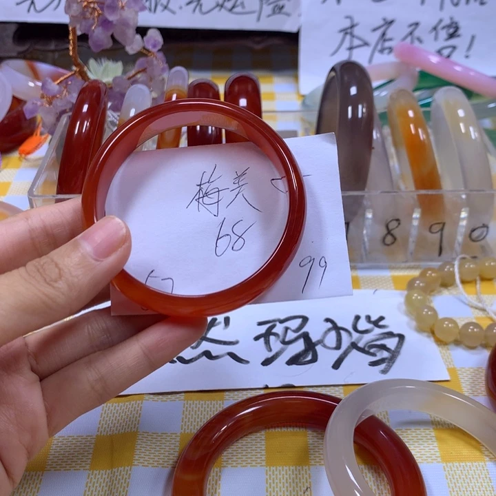 玛瑙/玉髓手镯未镶嵌