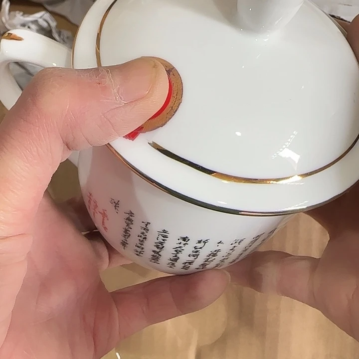摆件3332222222333333333333