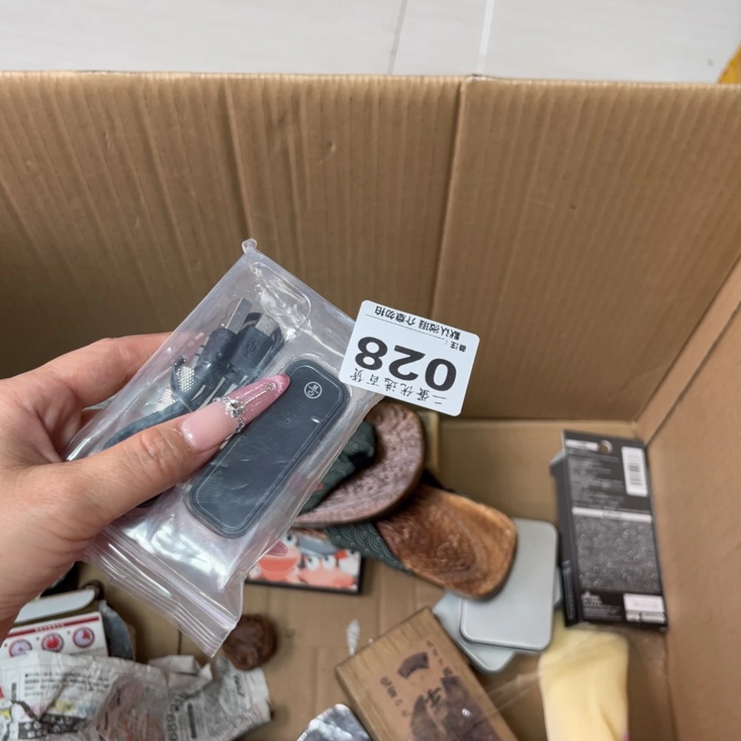 金***子碟瓷器活的像我的头发