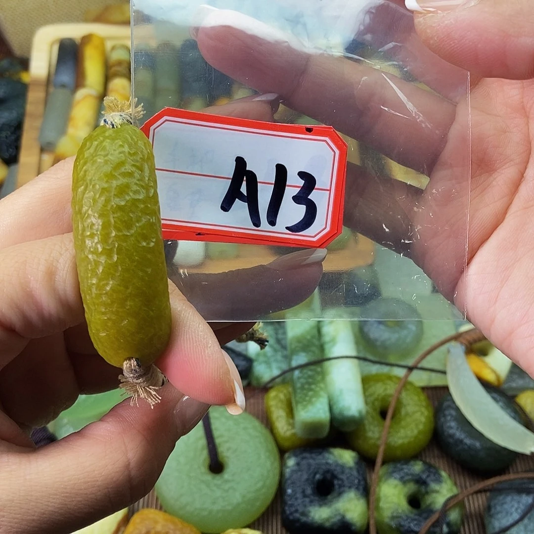 蛇纹石玉未镶嵌挂件又*木