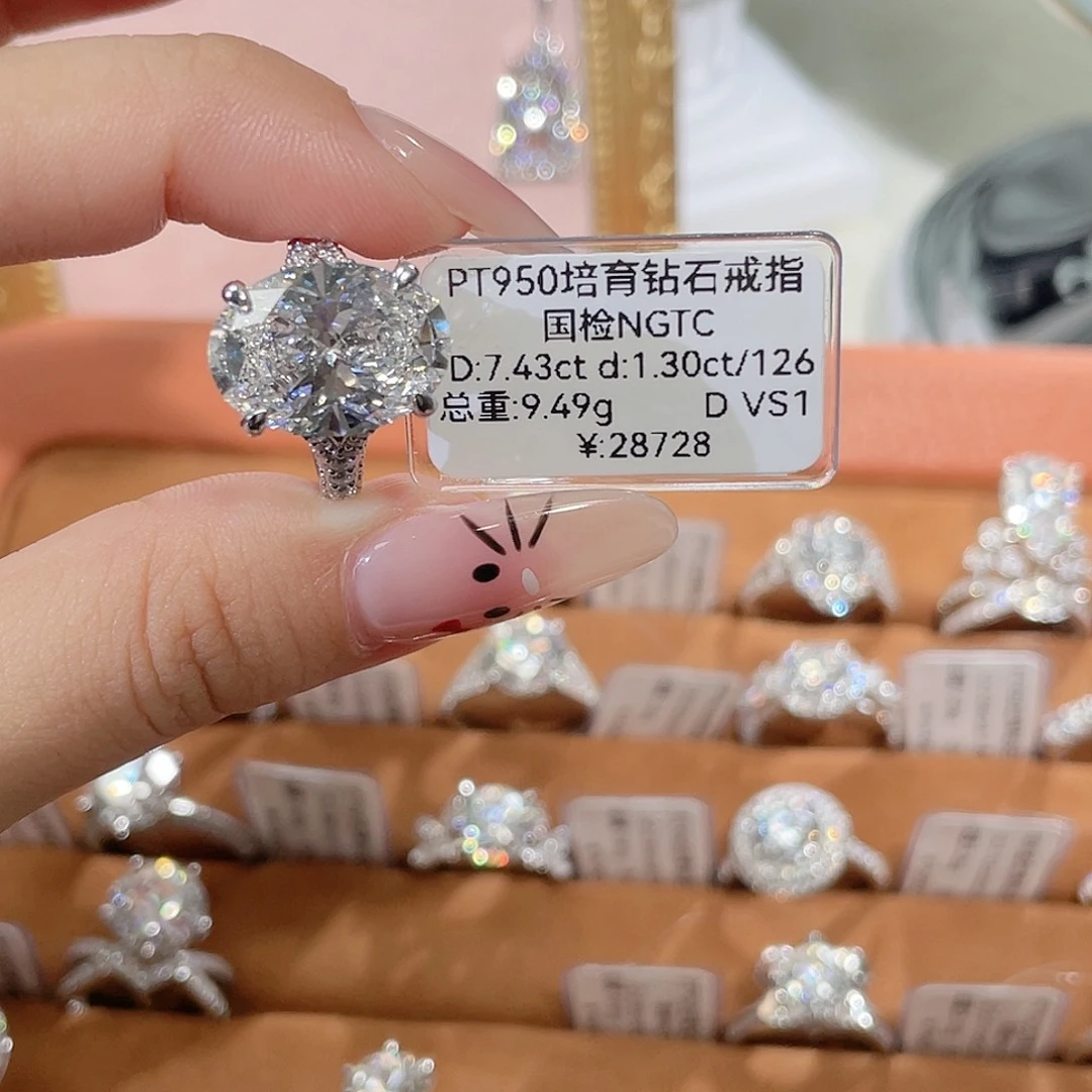 铂Pt950镶嵌实验室培育钻石