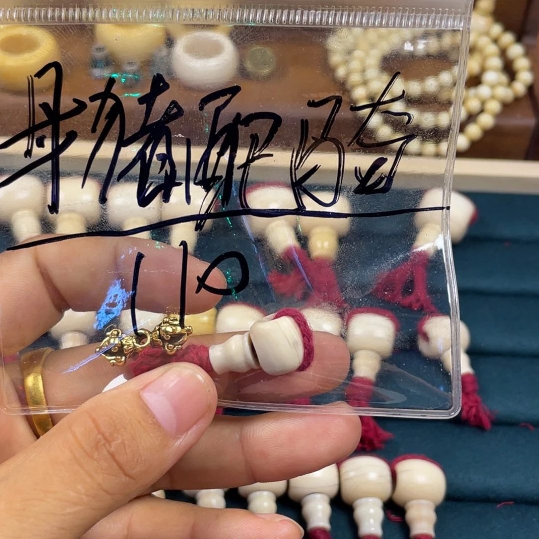 玻璃颈饰1.2尺寸三通…