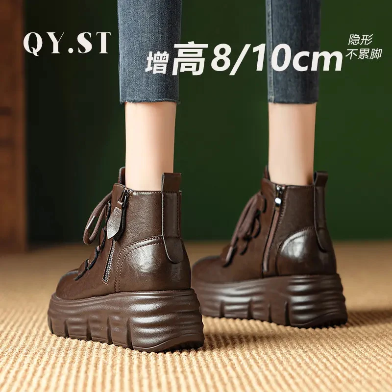 增高10CM靴子新款时尚舒适百搭马丁靴真皮厚底复古短靴女#F80066