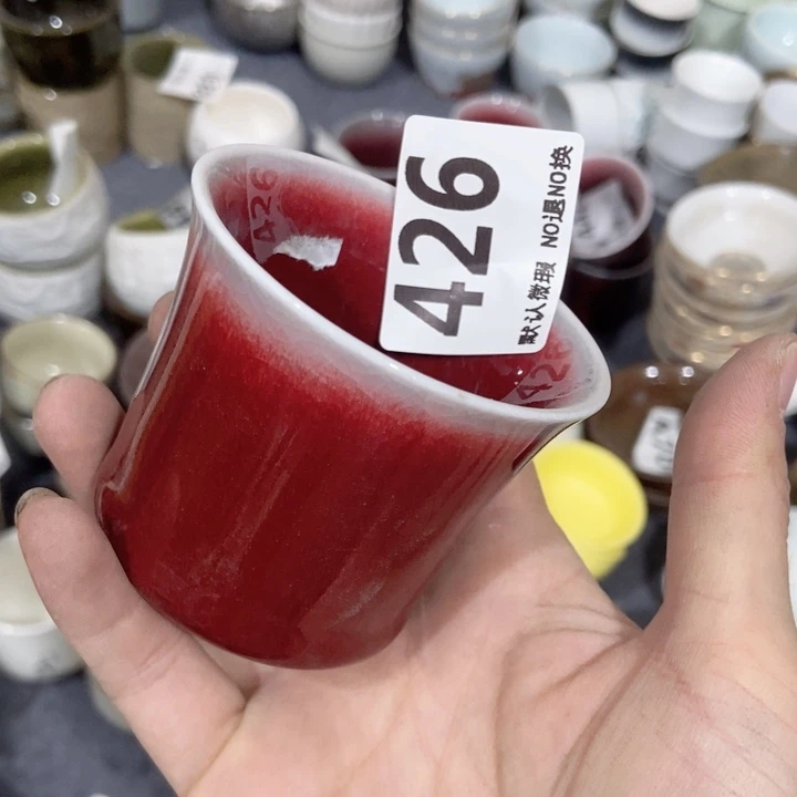 一***～茶具微瑕，介意勿拍