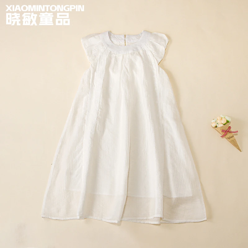 纯色长款连衣裙XM1728