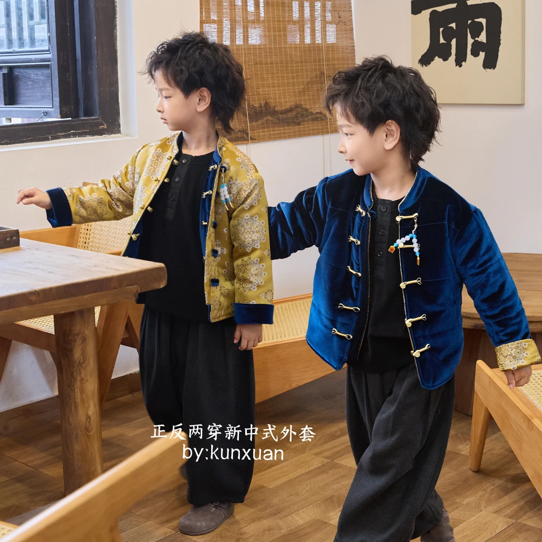 【现货】【三虎子gy专属】“锦书里”冬款织锦丝绒双面穿外套 AU67S049