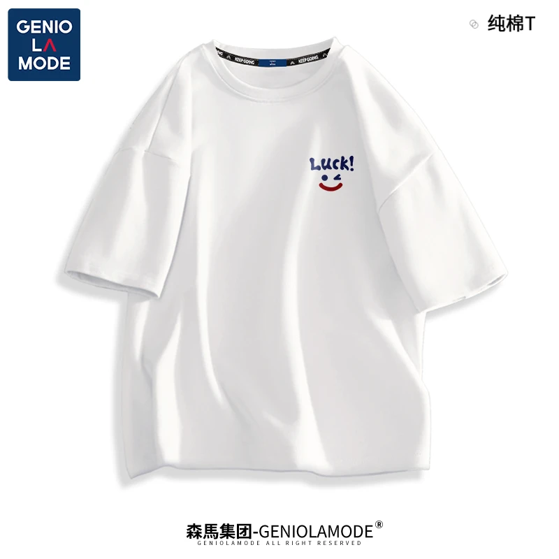GENIOLAMODE夏季白色纯棉短袖t恤男潮牌设计师青少年情侣半袖男装