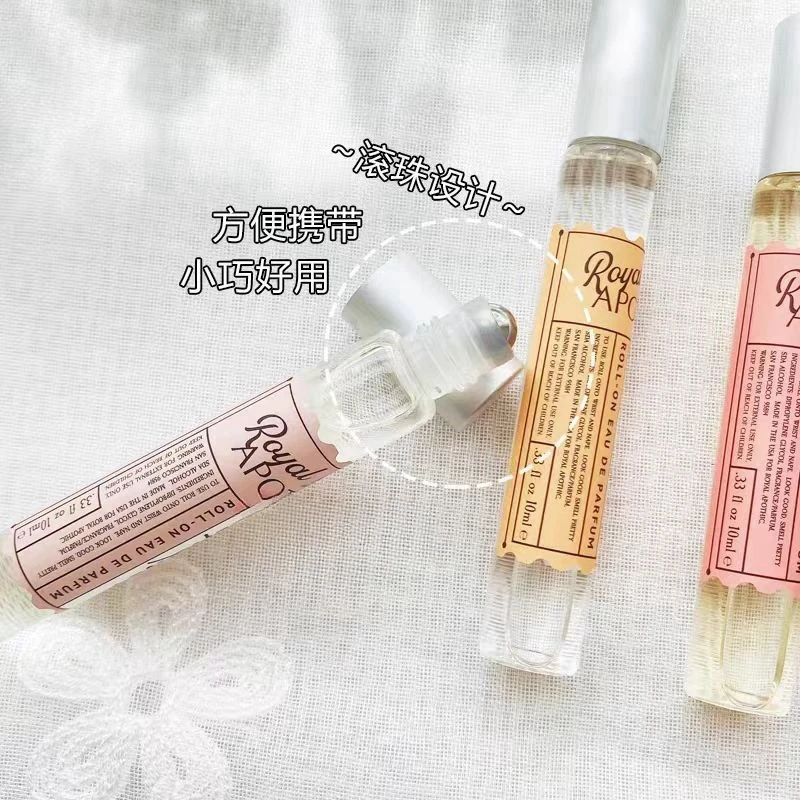 ROYALAPOTHIC经典系列走珠香水--组合装