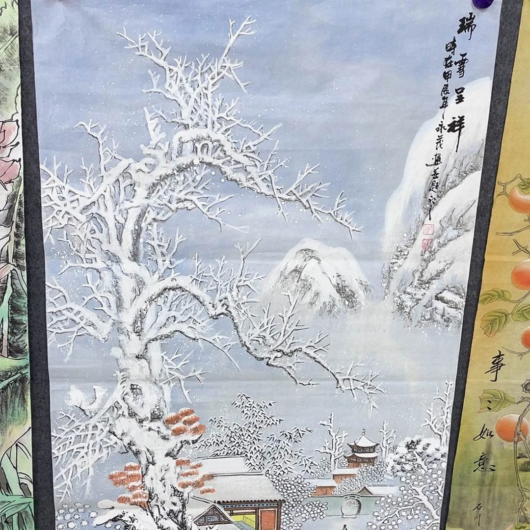 国画作品小姐姐放漏…