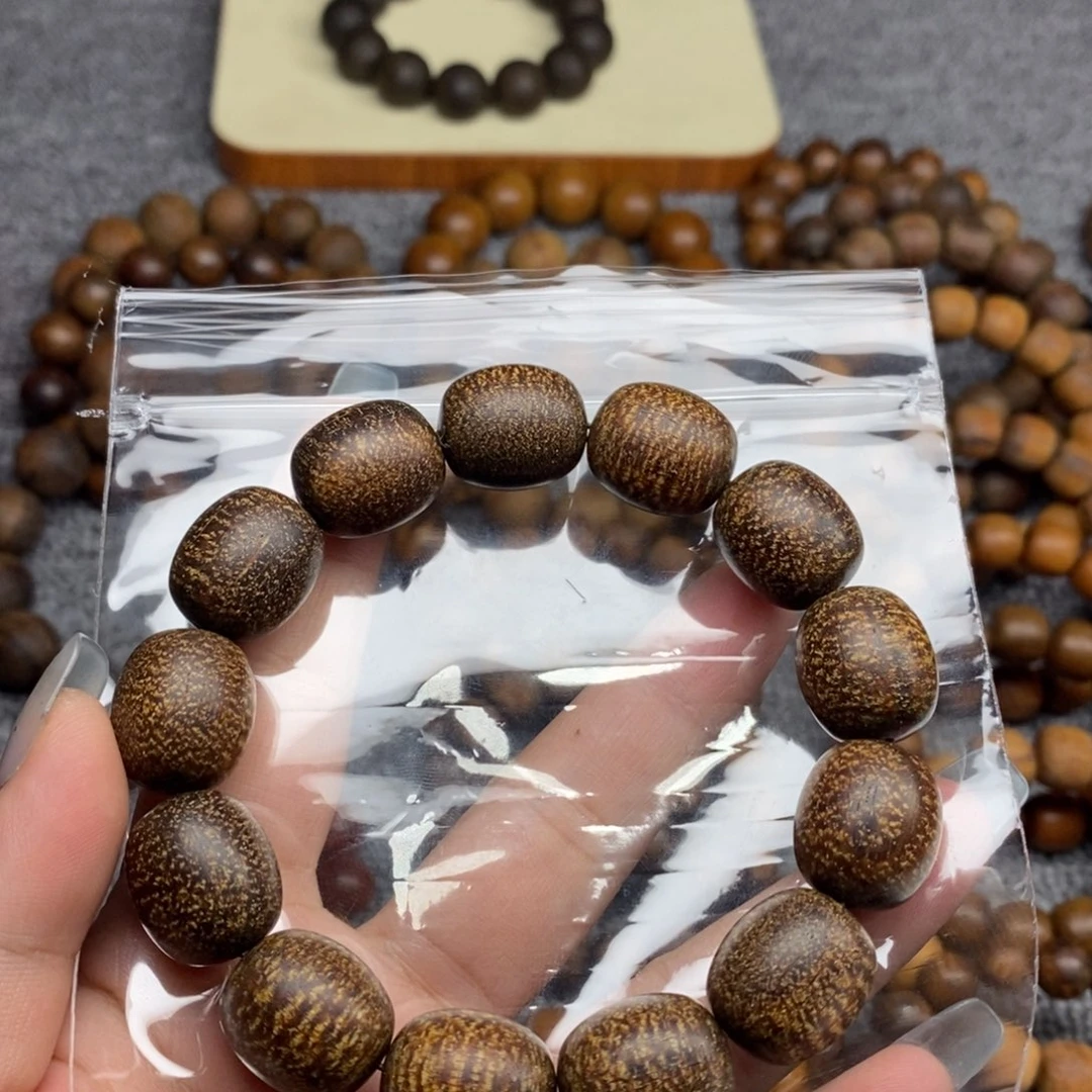 泽***龙贡木手串/手链巴贡1.6