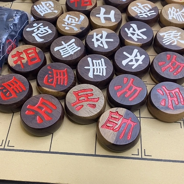 木黑檀5.8阴阳款红白隶书不带礼盒