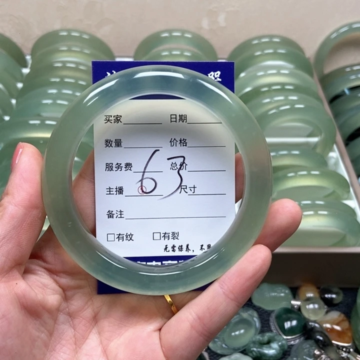 蛇纹石玉未镶嵌手镯道**三