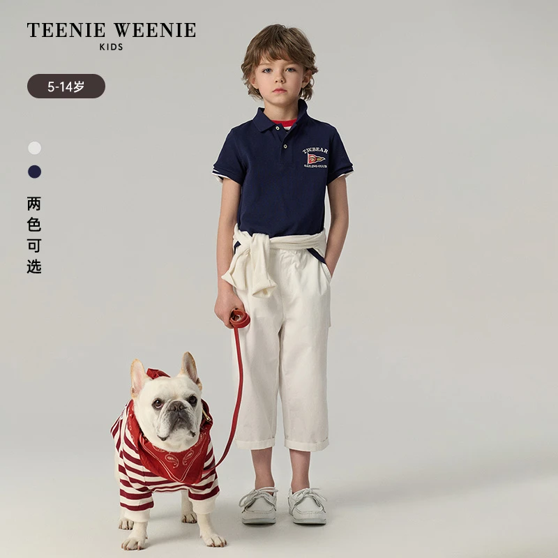 【菁英polo】TeenieWeenieKids童装25夏新款POLO衫TKHA256522N