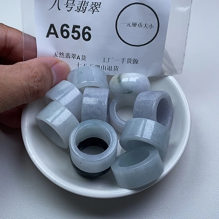 曦***】翡翠未镶嵌颈饰zz